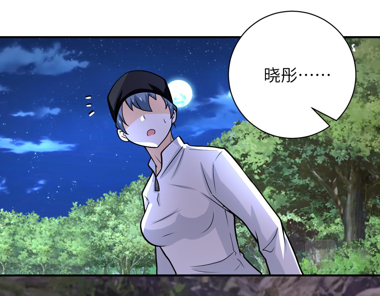第226话 大屠杀77