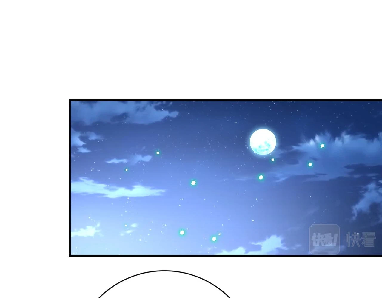第358话 失落的心事10