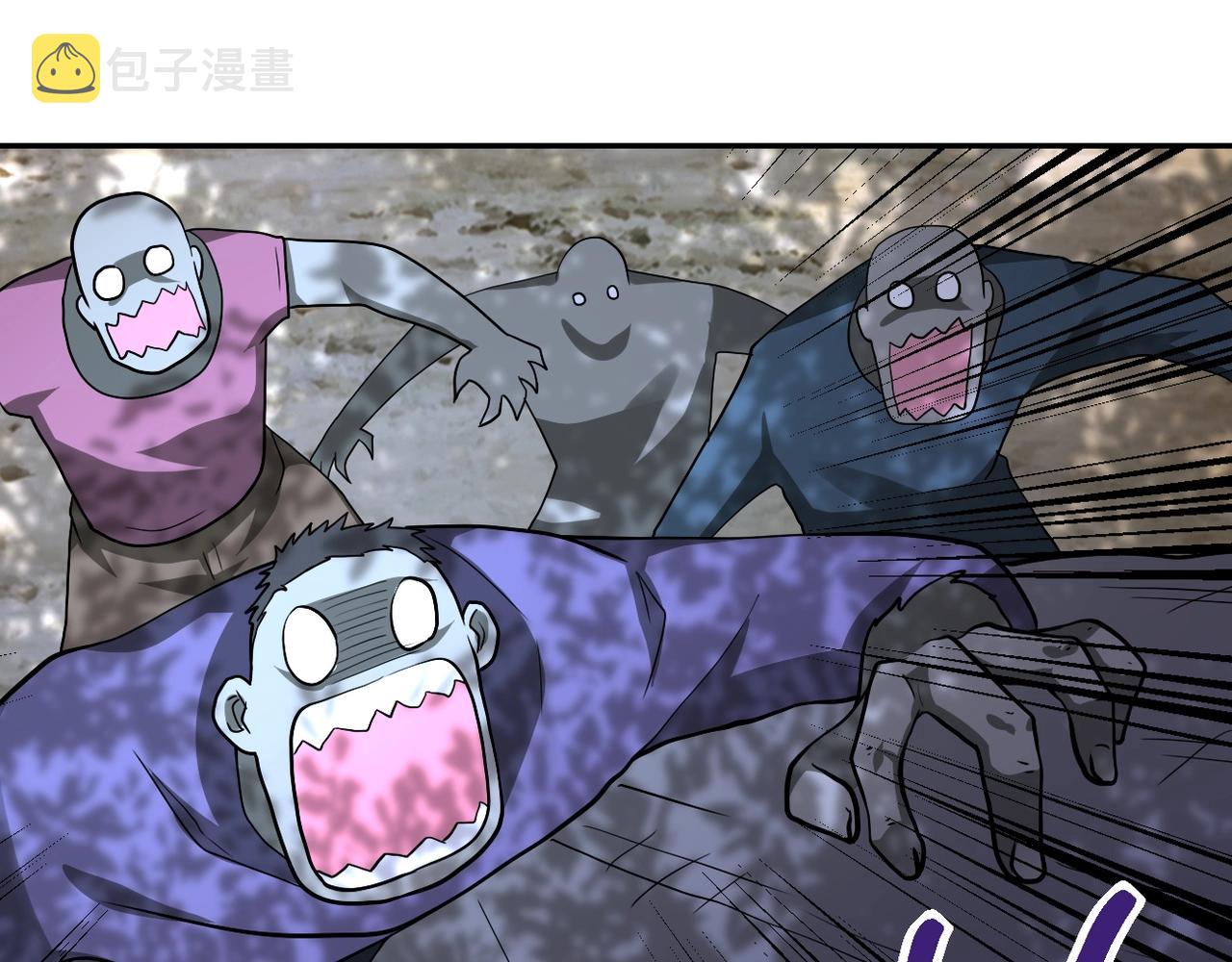 第101话 射手就位82