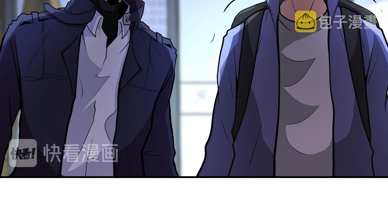 第165话 角落中的恶魔69