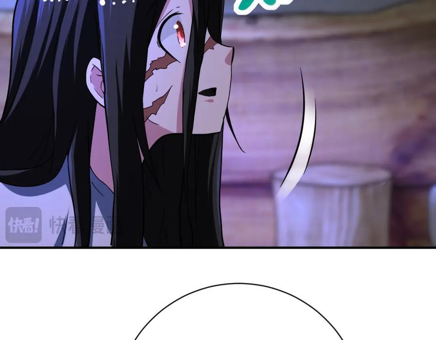 第420话 女鬼再现43
