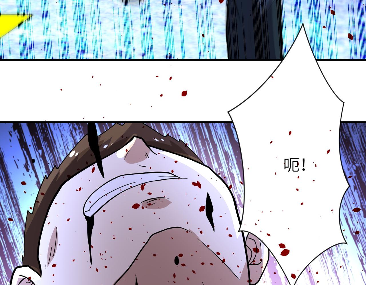 第213话 他是怪物吗49