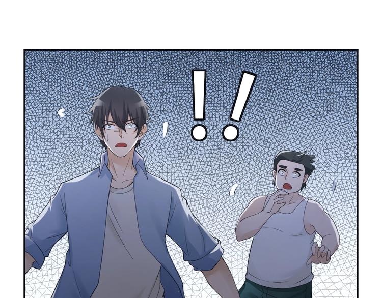 第2话 人不为己????‍♂️61