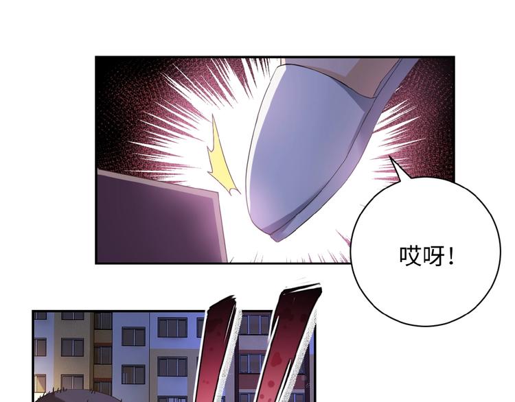 第2话 人不为己????‍♂️138