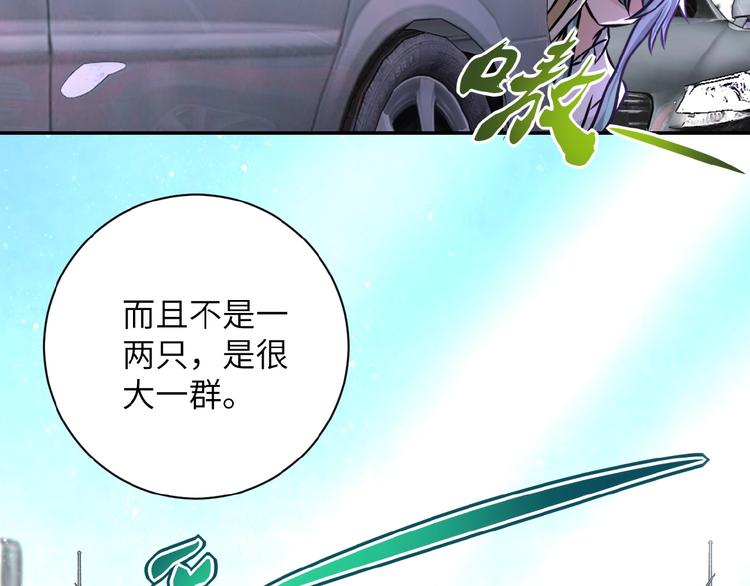 第11话 冷酷137
