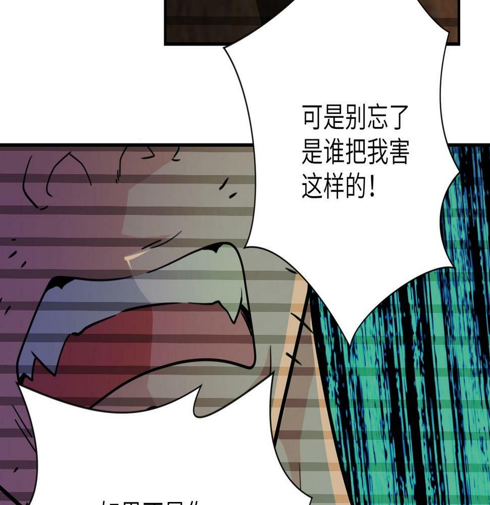 第367话 饥饿与空虚11
