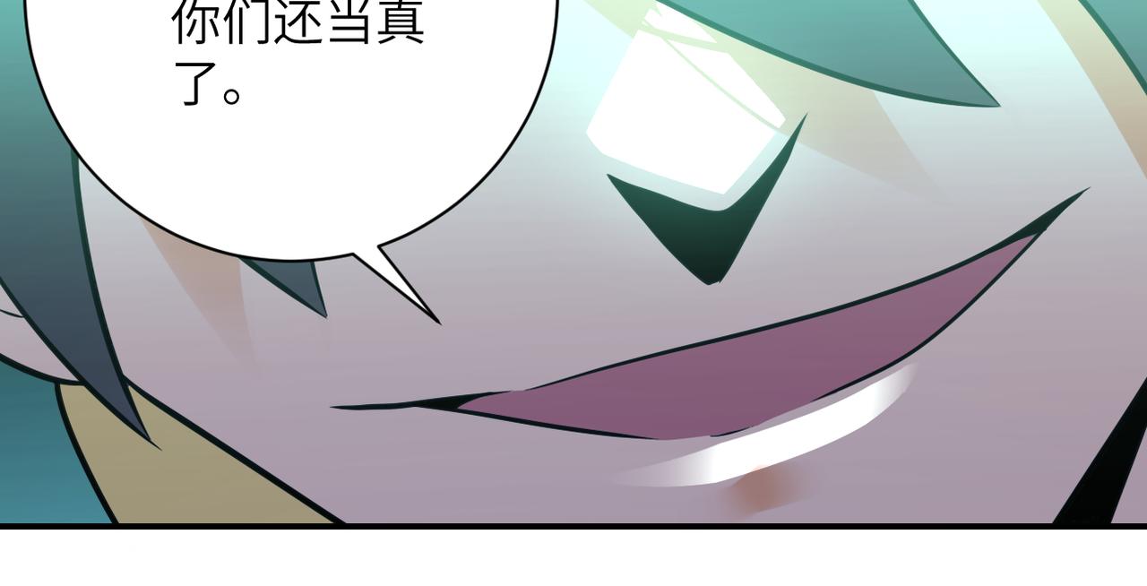 第322话 狂暴丧尸47