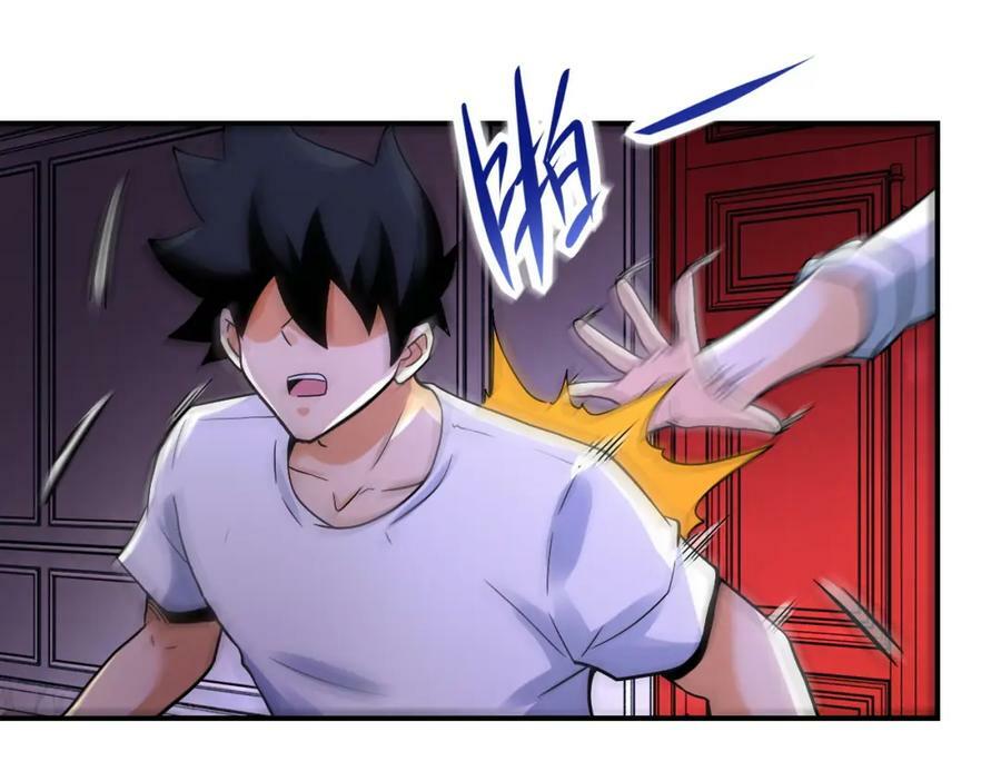 第398话 预谋8