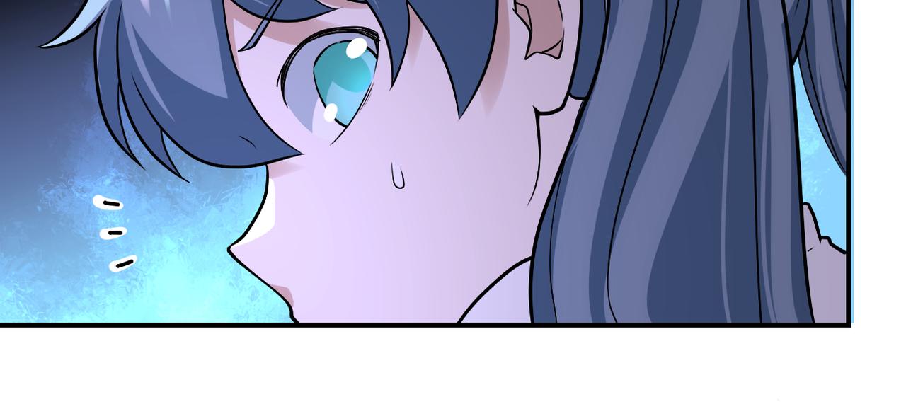 第255话 少女梦碎49