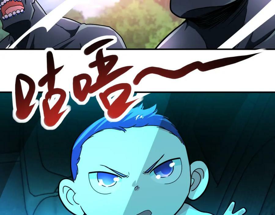 第408话 巨型丧尸86