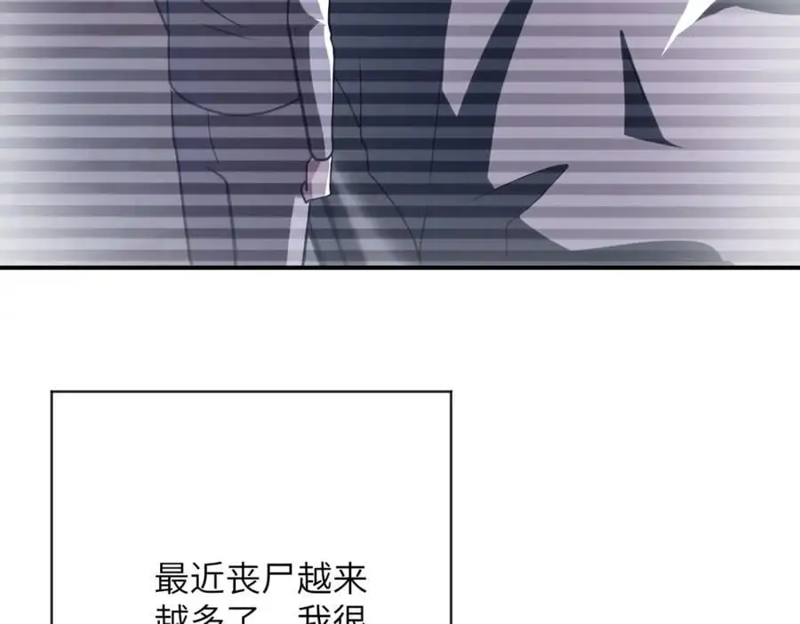 第433话 奇迹37