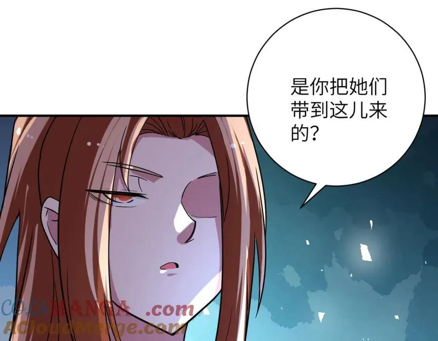 第465话 还有希望51