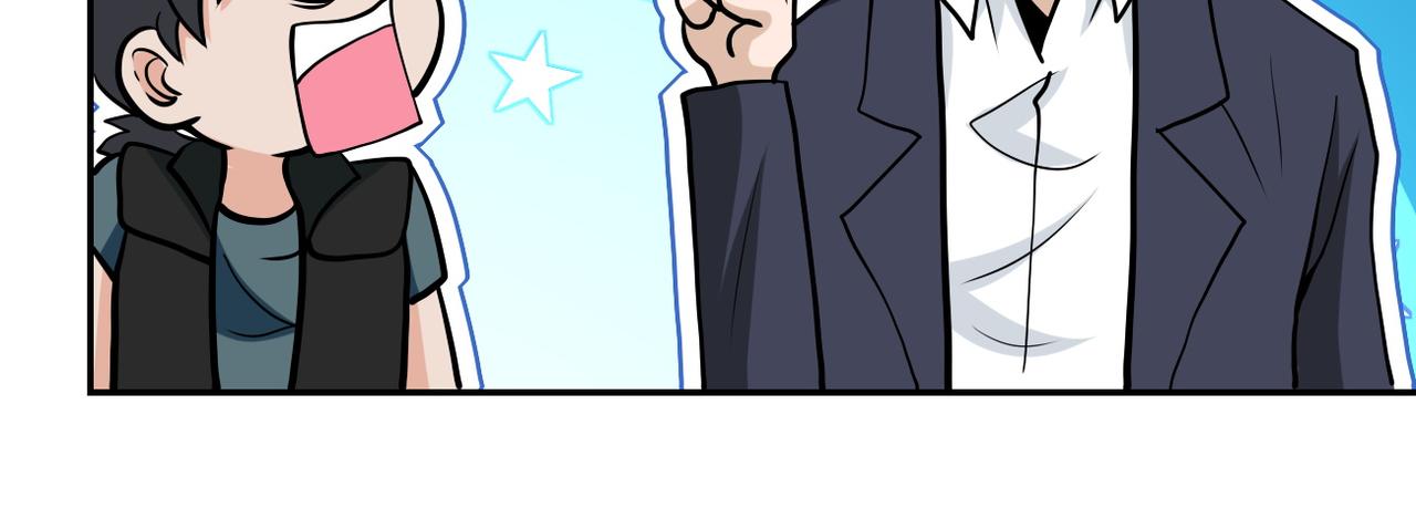 第147话 姐弟相认93
