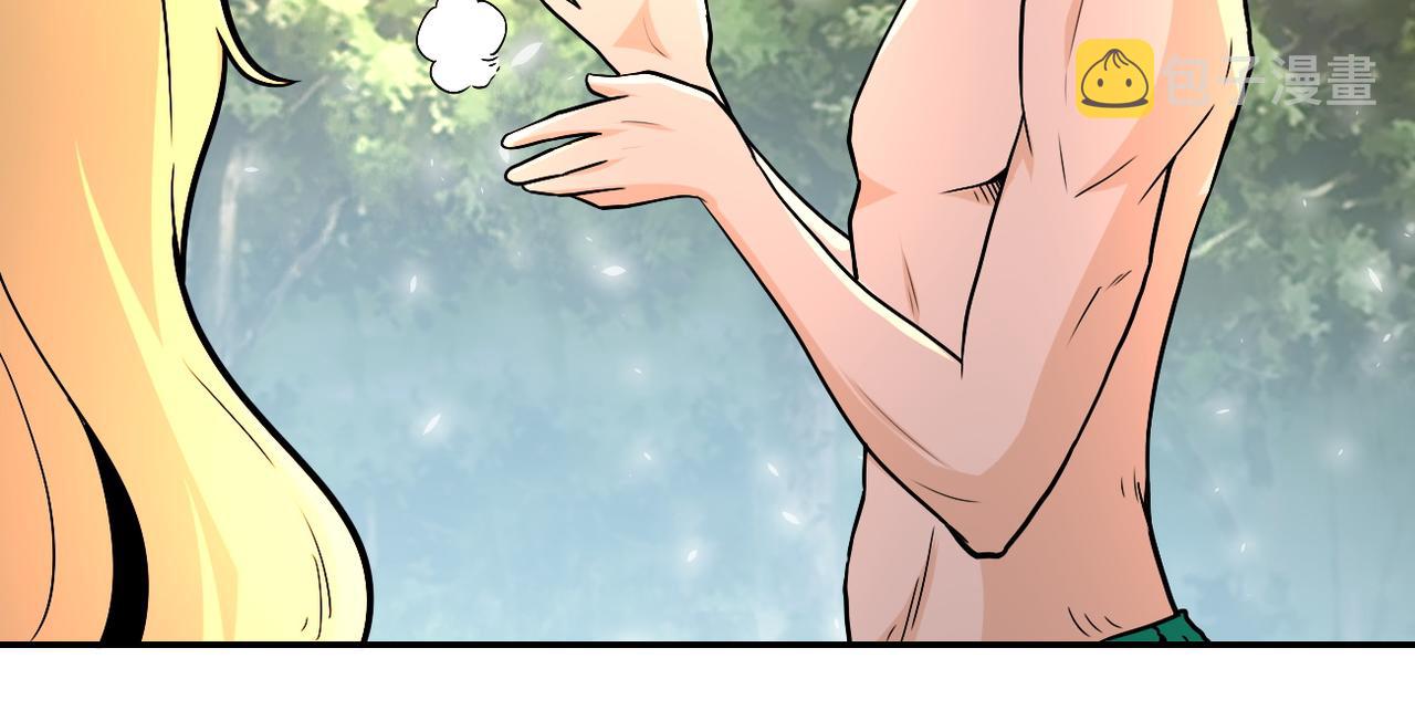 第117话 纠缠17