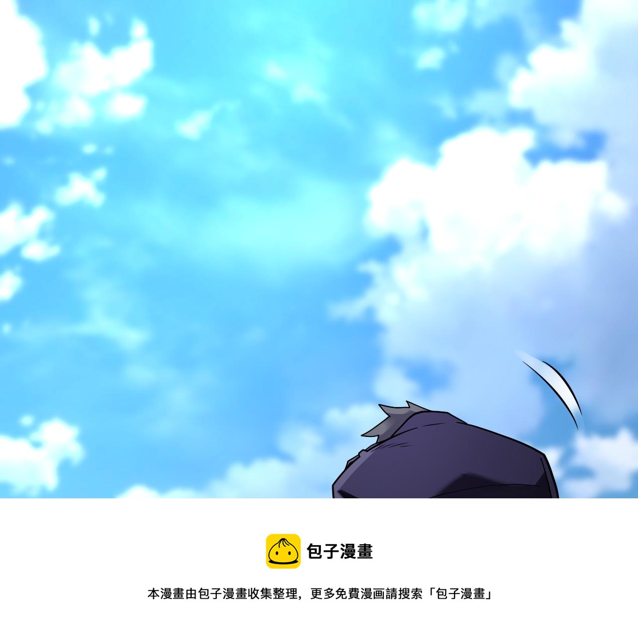 第268话 吴斌32