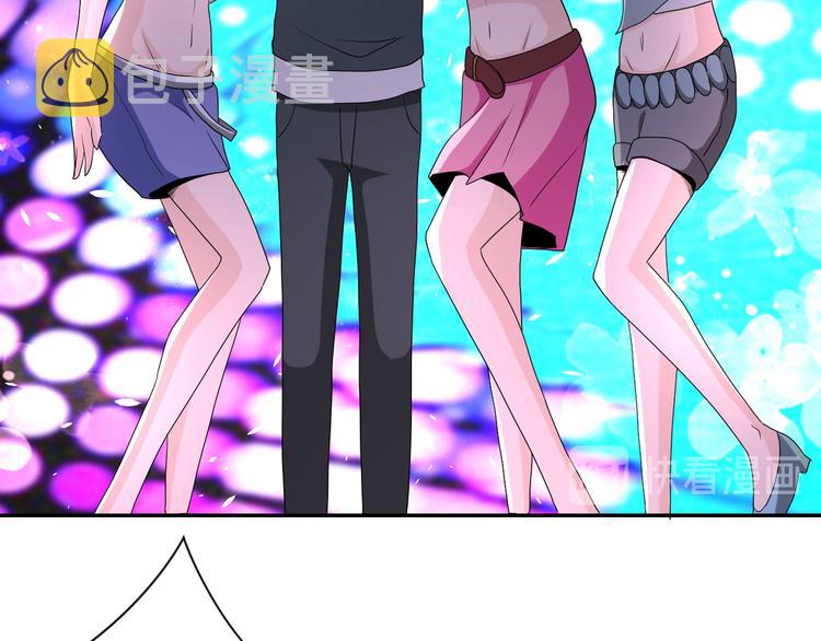 第131话 竹马青梅95