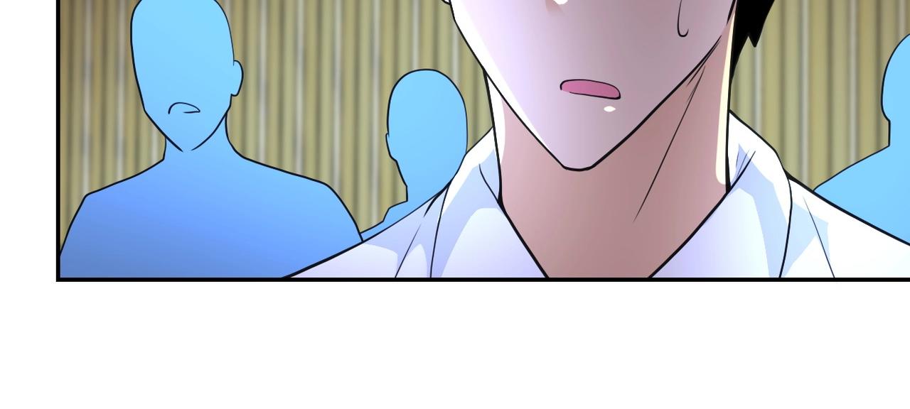 第76话 审判之时！12