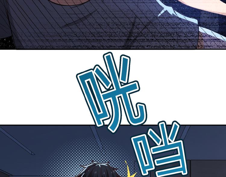 第6话 逃吧，趁你们还活着111