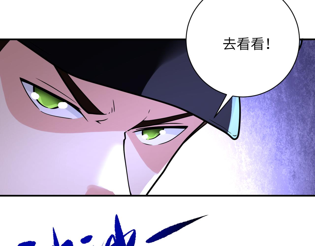 第339话 惊变38