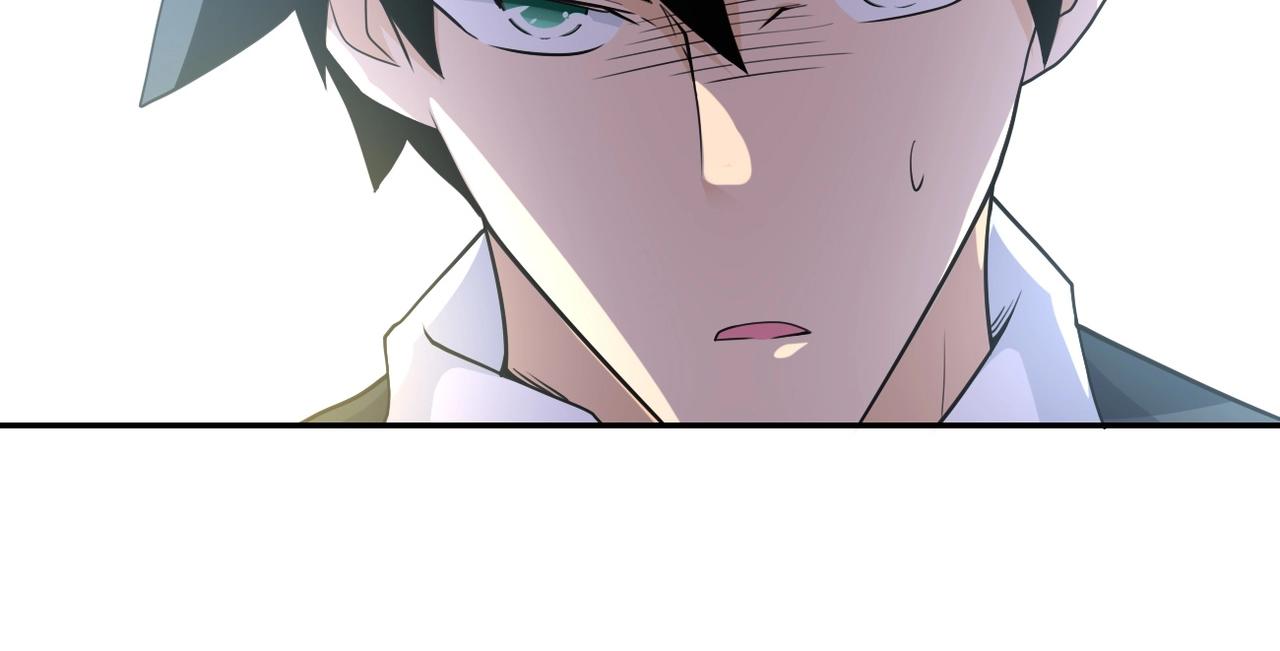 第74话 得手22