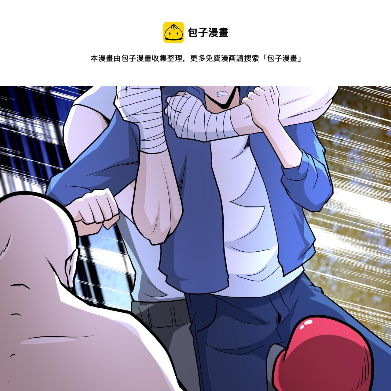 第142话 试试？88
