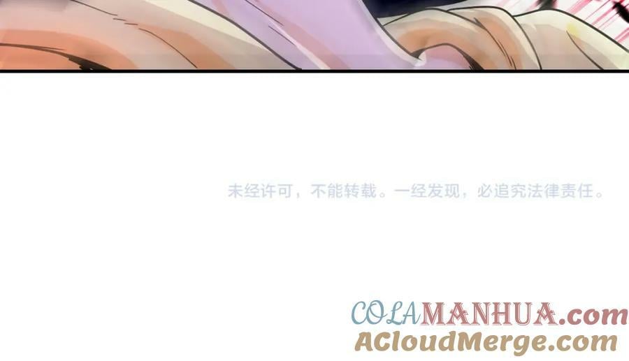 第399话 看穿93