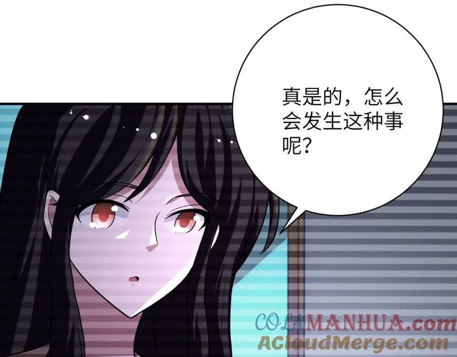 第425话 困境！27
