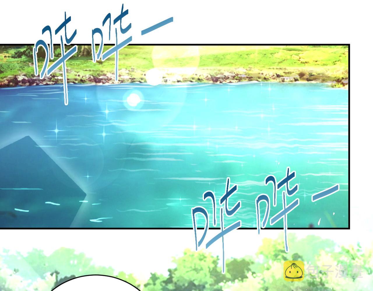 第115话 红月108