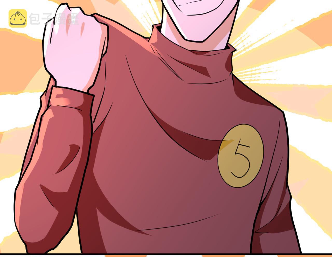 第287话 刺身93