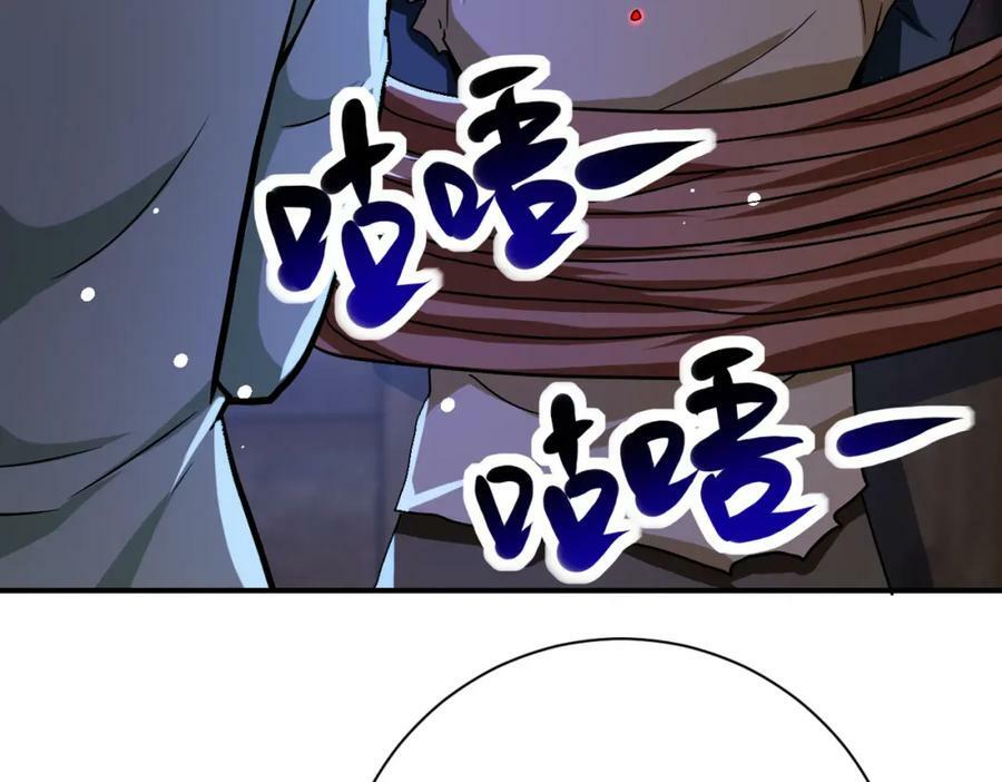 第405话 秘密29