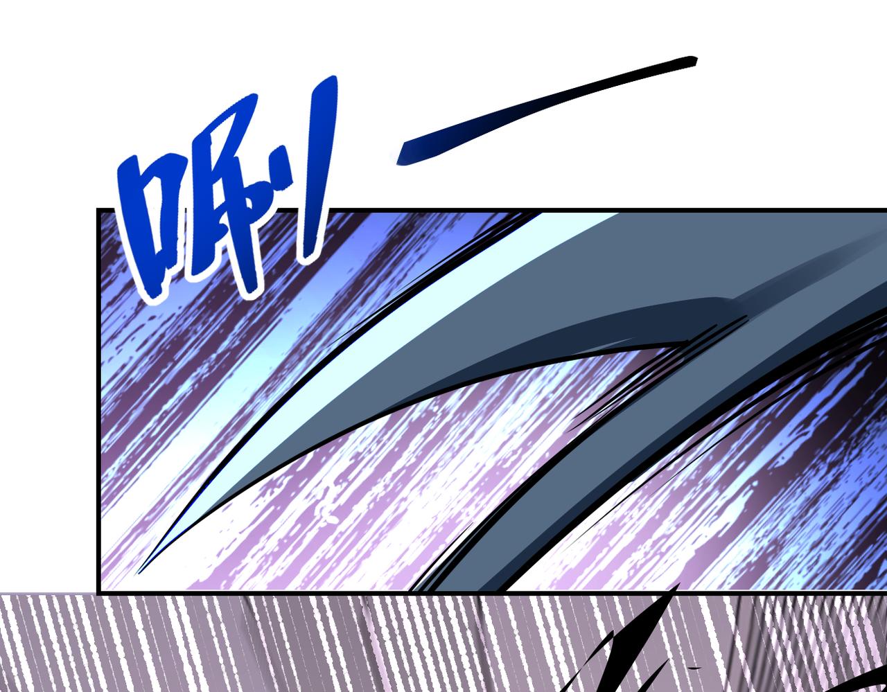 第256话 化学弹66