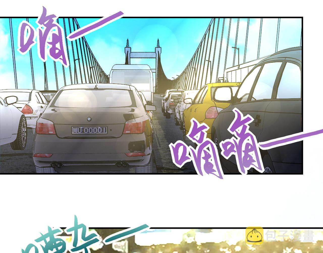 第104话 受挫28