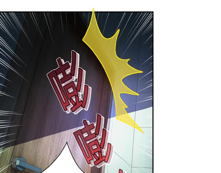 第7话 诀别????26