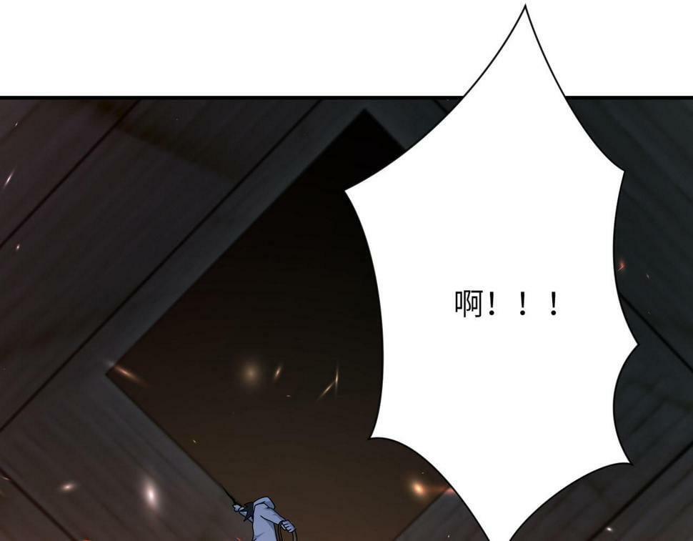 第375话 绝境求生52