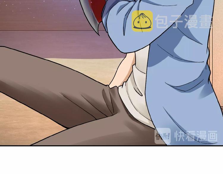 第3话 人心77