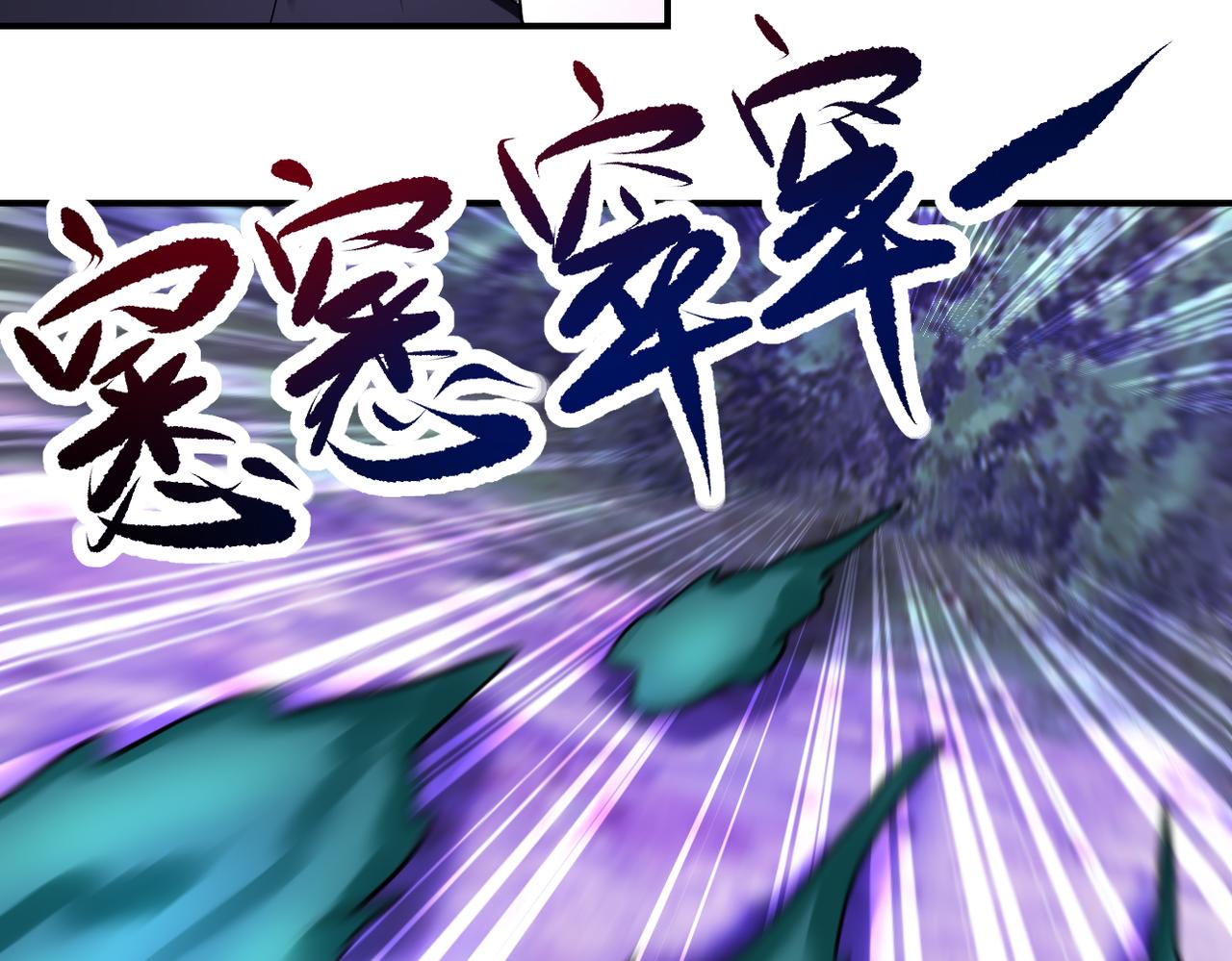 第339话 惊变43