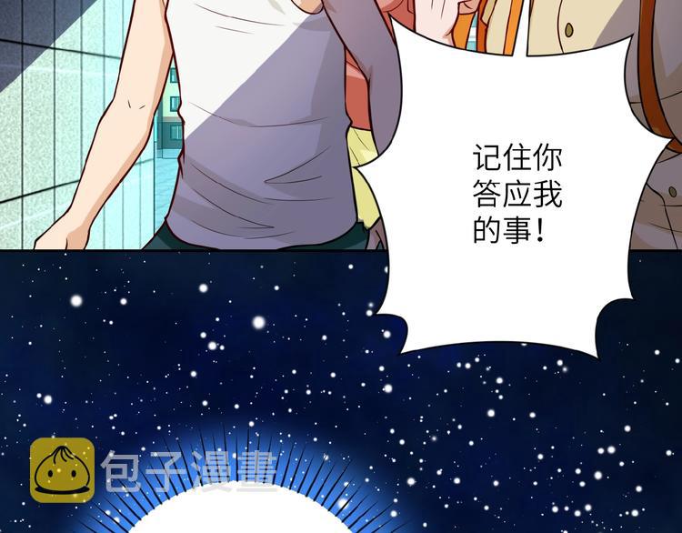第7话 诀别????90