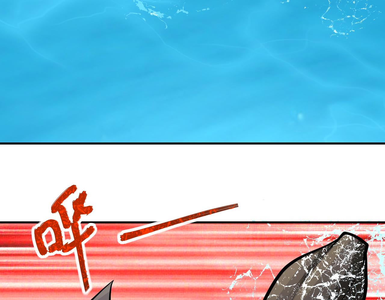第237话 危机5