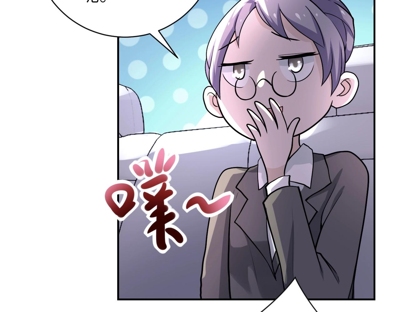 第101话 射手就位42