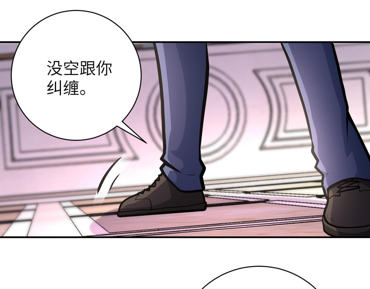 第146话 对决63