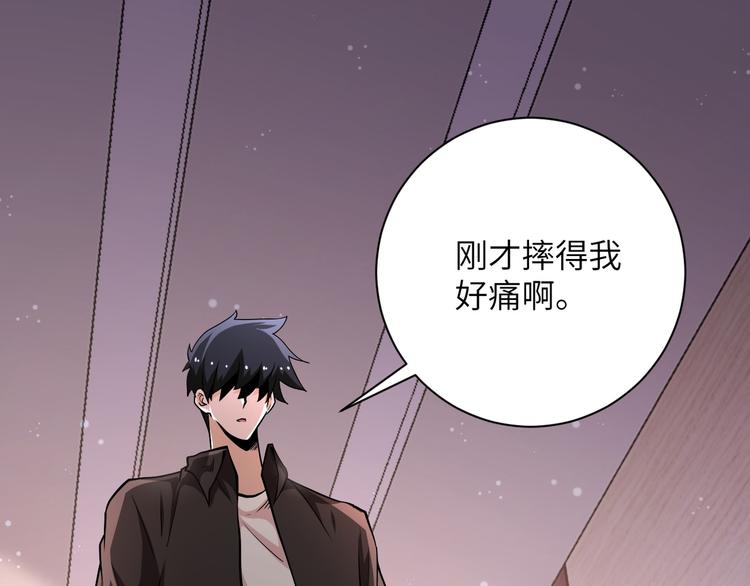 第129话 革命17
