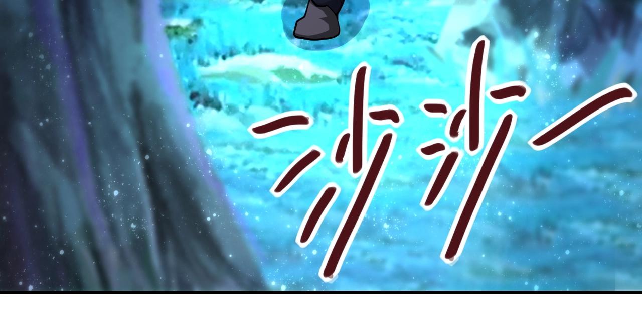 第69话 兄弟的重逢11