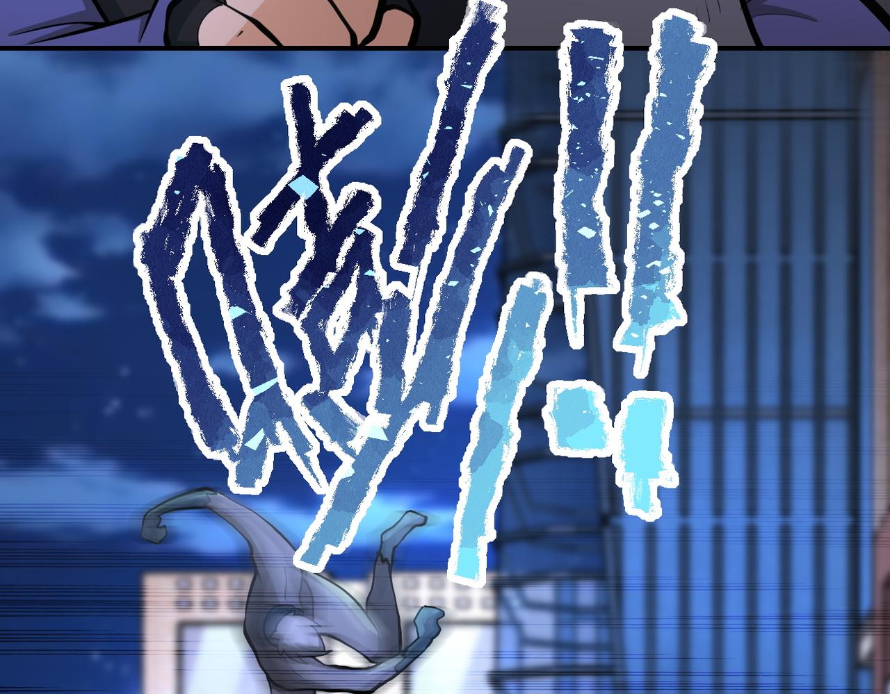 第177话 跟我走吗？24