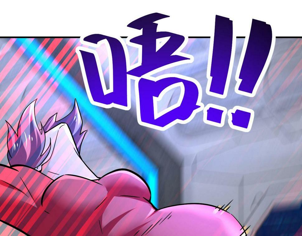 第372话 冰颜发威71