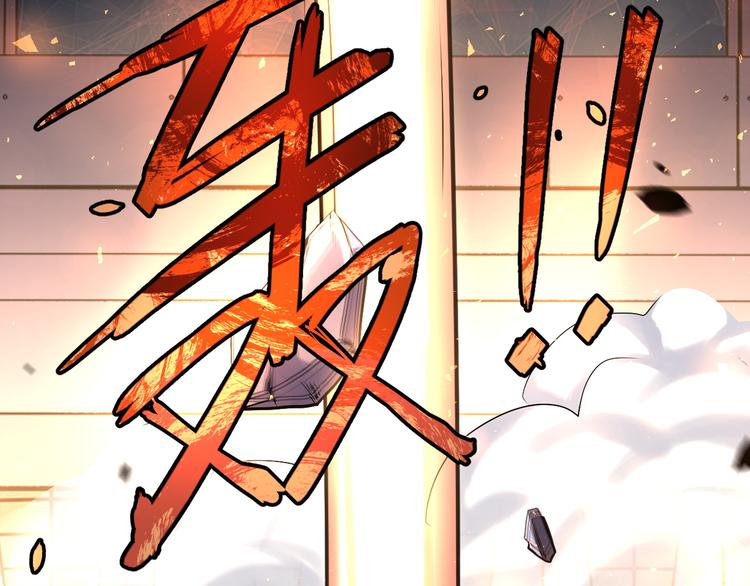 第128话 围猎105