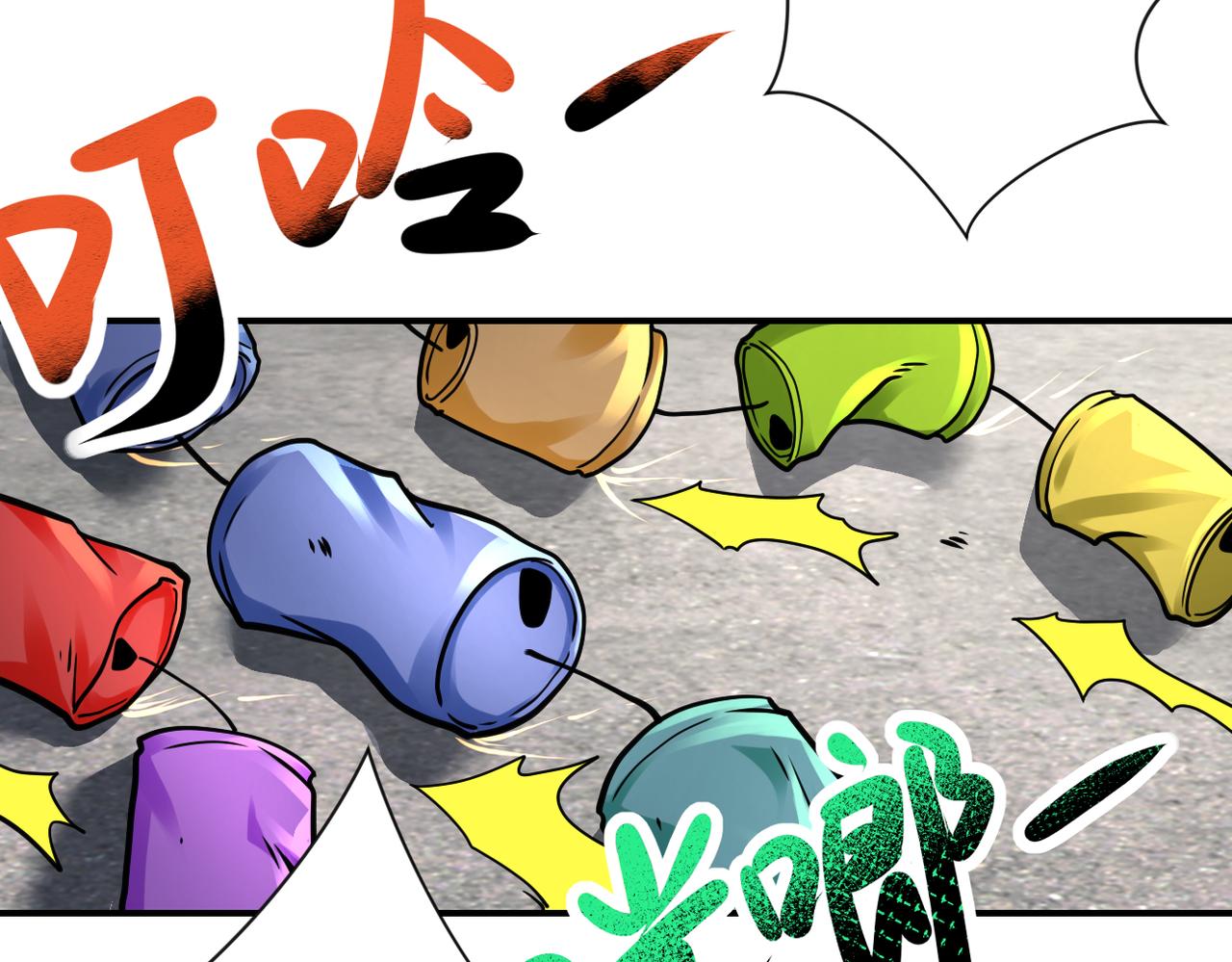 第331话 阿里爸爸20