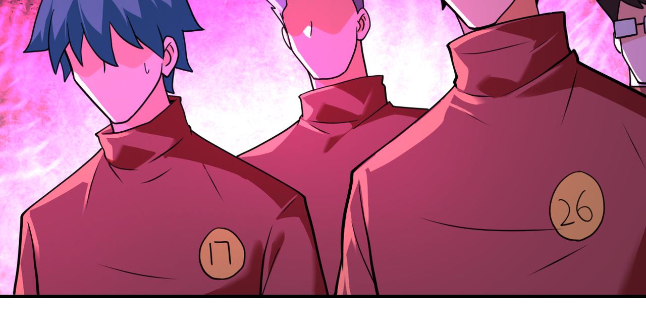 第280话 谁是软男？7