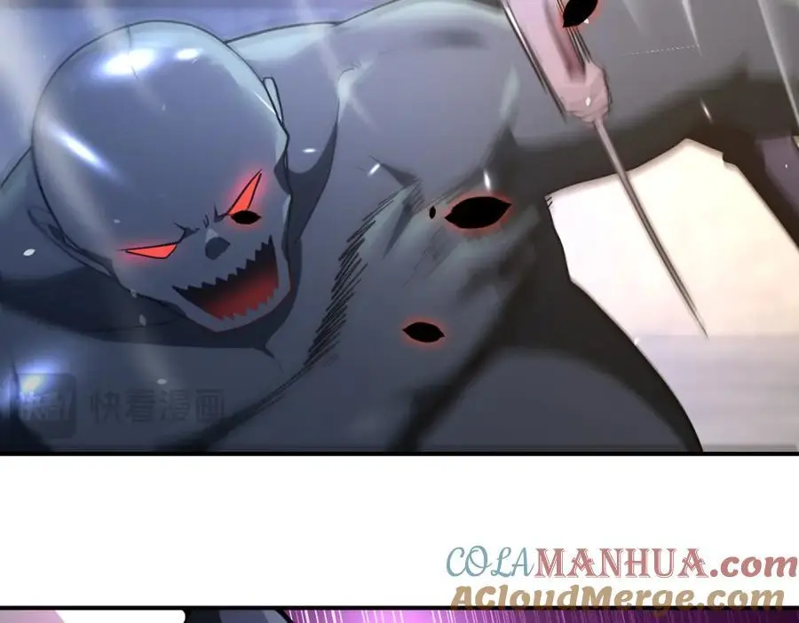 第447话 队长之争24