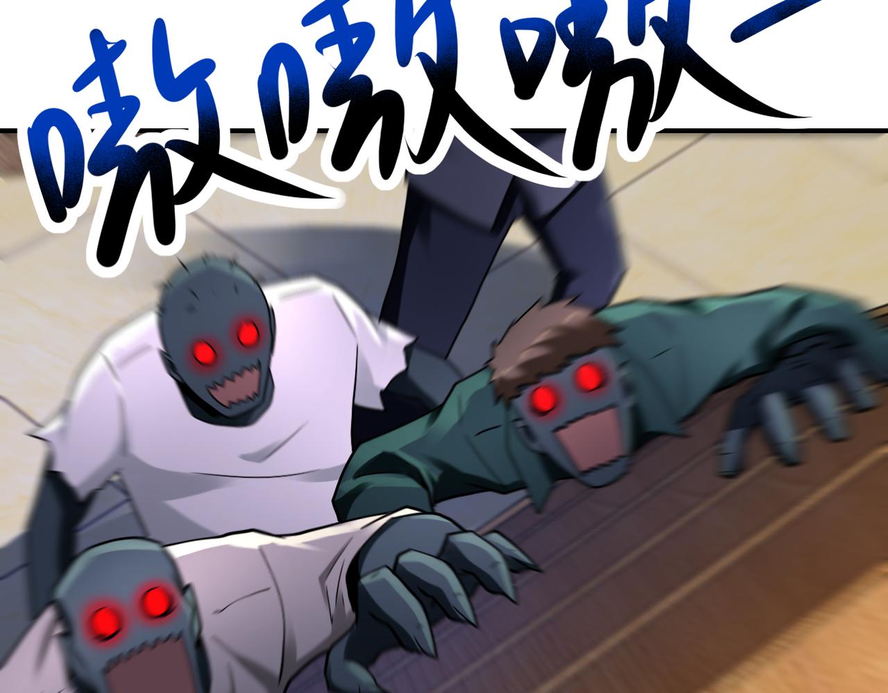 第326话 突发状况51