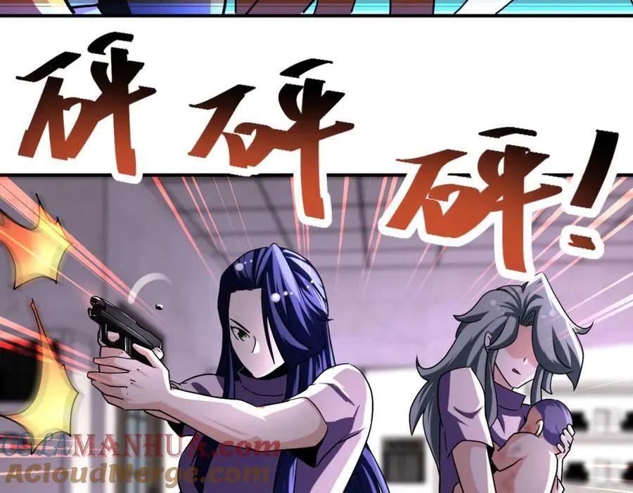 第457话 追捕36